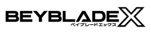 Beyblade X logo