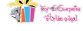 Toy & Surprise